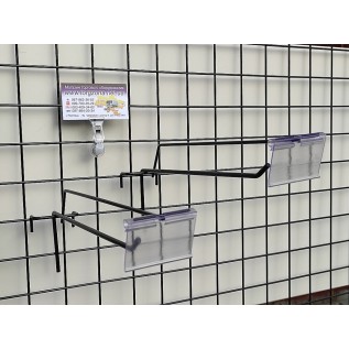 Гачок одинарний на сітку 250мм. с цінникотримачем (чорний)